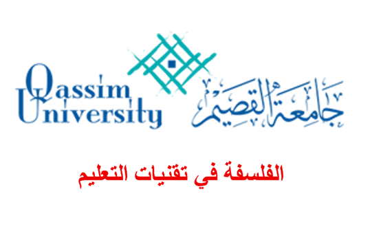 وصف الموقع